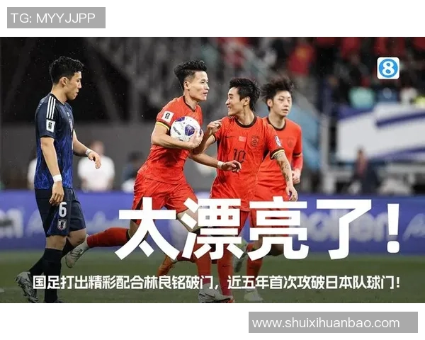 今晚足球赛事精彩纷呈多场对决不容错过快来一起为你支持的球队加油助威