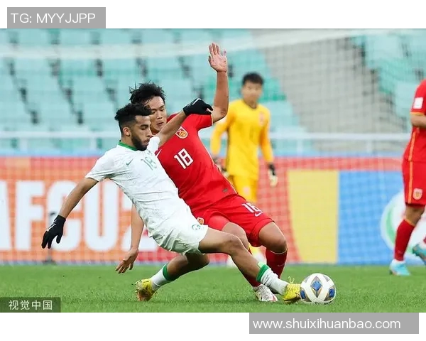 国足迎战沙特全力争胜期待突破历史瓶颈展现中国足球新希望